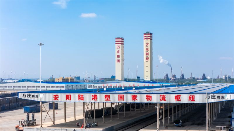 公司實(shí)拍